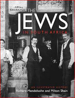 What’s new on the Jewish bookshelf photo 2x